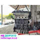 Двигун Volkswagen Passat BKP 2.0 TDI, 2005 рік, дизель, 2.0 л.