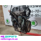 Двигун BLS для Volkswagen Passat 1.9 TDI та Skoda, випущений в Україні, об'єм 1.9 л, працює на дизельному паливі.