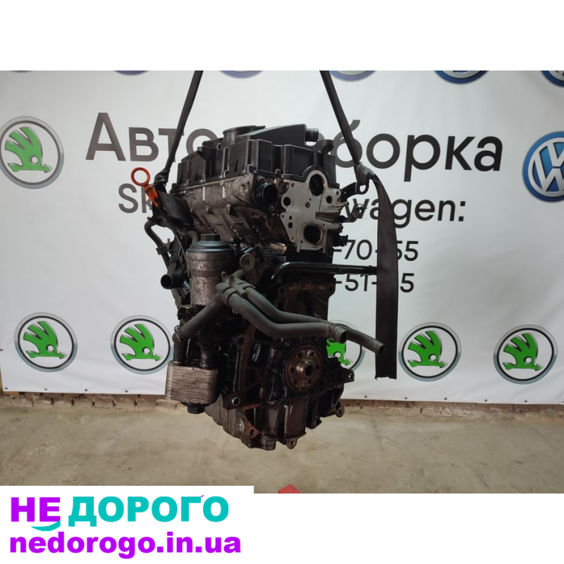 Двигун BMP 2.0 103 кВт для Пассат Б6, Шкода. Українська версія.