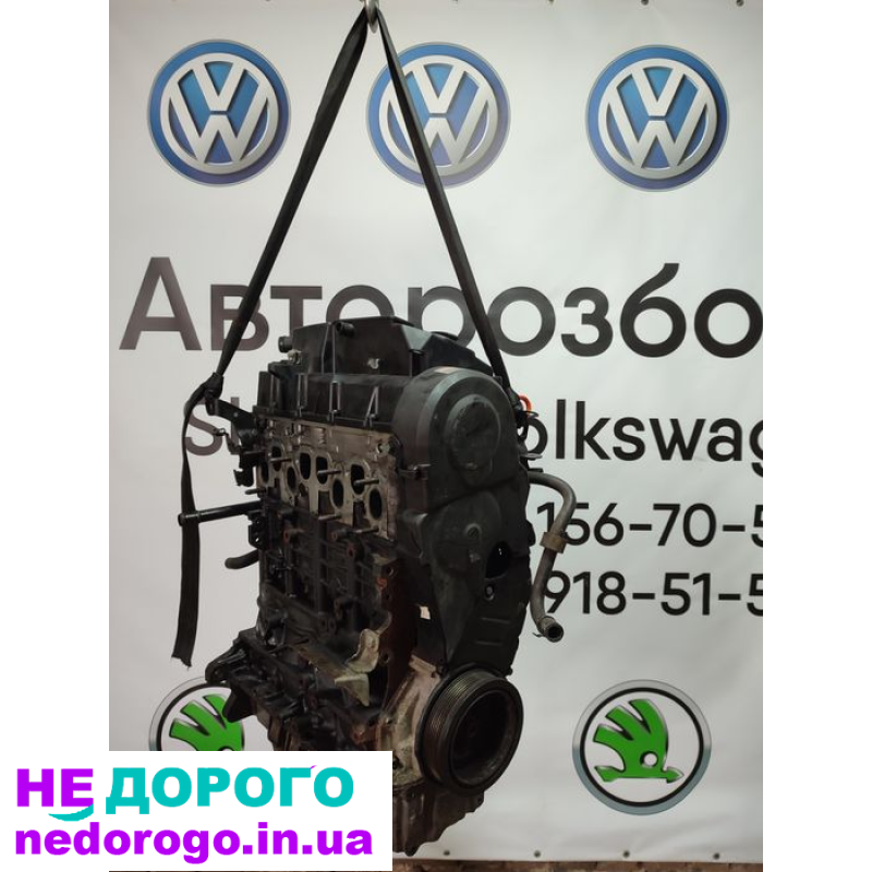 Двигун BMP 2.0 103 кВт для Пассат Б6, Шкода. Українська версія.