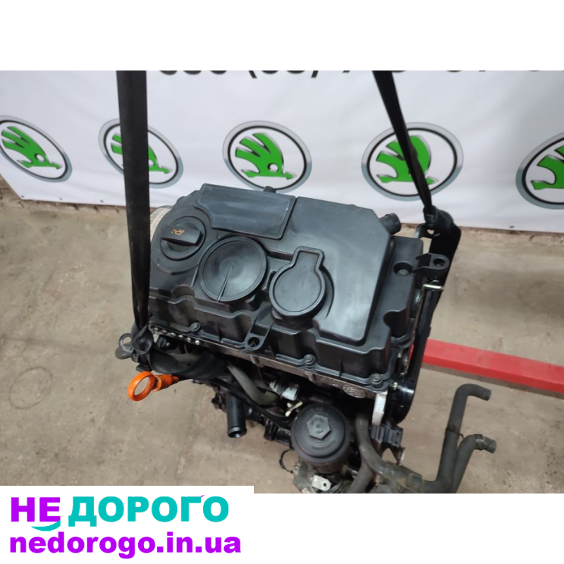 Двигун BMP 2.0 103 кВт для Пассат Б6, Шкода. Українська версія.
