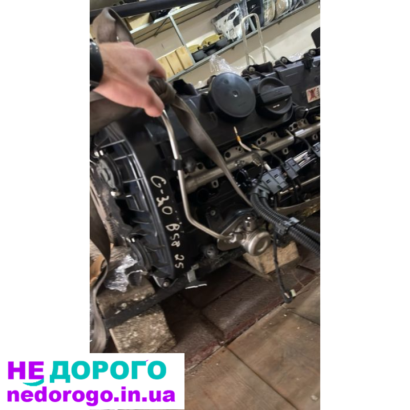 Двигун BMW B58B30A, модель B58, рік випуску 2015, об'єм 3.0 літра, паливо - бензин. Наявний в Києві.