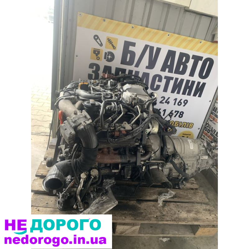 Двигун Audi BPP 2.7Tdi 2004, 2.7 л дизель.
