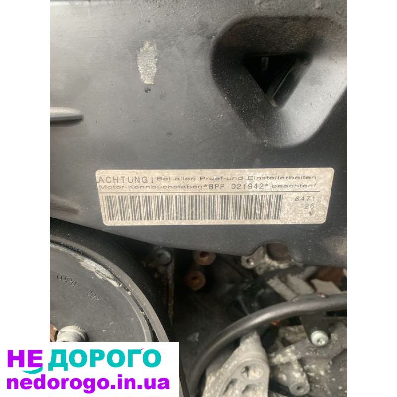 Двигун Audi BPP 2.7Tdi 2004, 2.7 л дизель.
