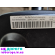 Двигун BWA 2.0 TFSI для VW Passat Golf Skoda Octavia Audi, 2005, бензин, 2.0 л.