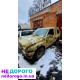 Двигун Opel C20NE, Frontera A Sport, 1991, 2.0 л, бензин.