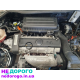 Двигун CGG для VW Golf V VI Polo Skoda Fabia II Seat Leon 1.4 mpi 16V 86 к 2008 року, бензиновий, об'єм 1.4 л.