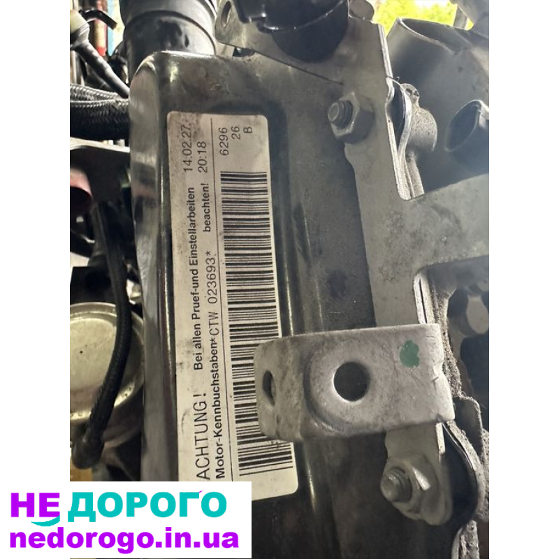 Двигун Audi CTW 3.0Tfsi, 2019, 3.0 л, бензин.