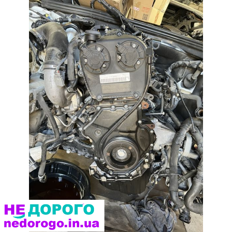 Двигун CYN CYNB Audi A6 A4 Q5 2015-, 2.0 л бензин.