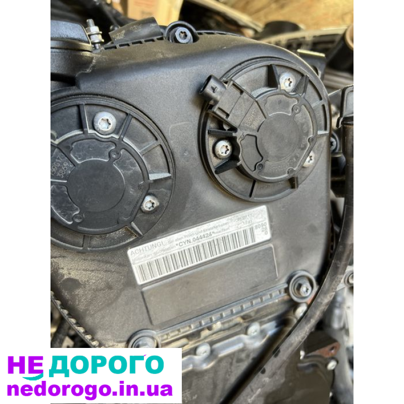 Двигун CYN CYNB Audi A6 A4 Q5 2015-, 2.0 л бензин.