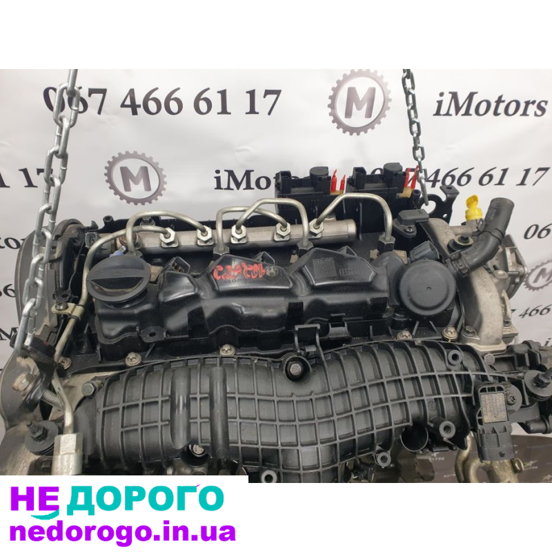 Двигун D4204T5 2.0 для Volvo S60, V70, S80, XC60, XC70. 2010 рік, дизель, об'єм 2.0 л.