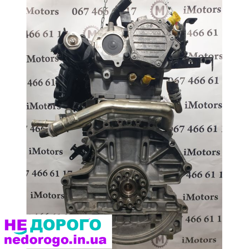 Двигун D4204T5 2.0 для Volvo S60, V70, S80, XC60, XC70. 2010 рік, дизель, об'єм 2.0 л.