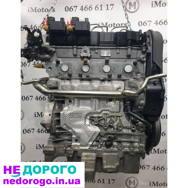 Двигун D4204T5 2.0 для Volvo S60, V70, S80, XC60, XC70. 2010 рік, дизель, об'єм 2.0 л.