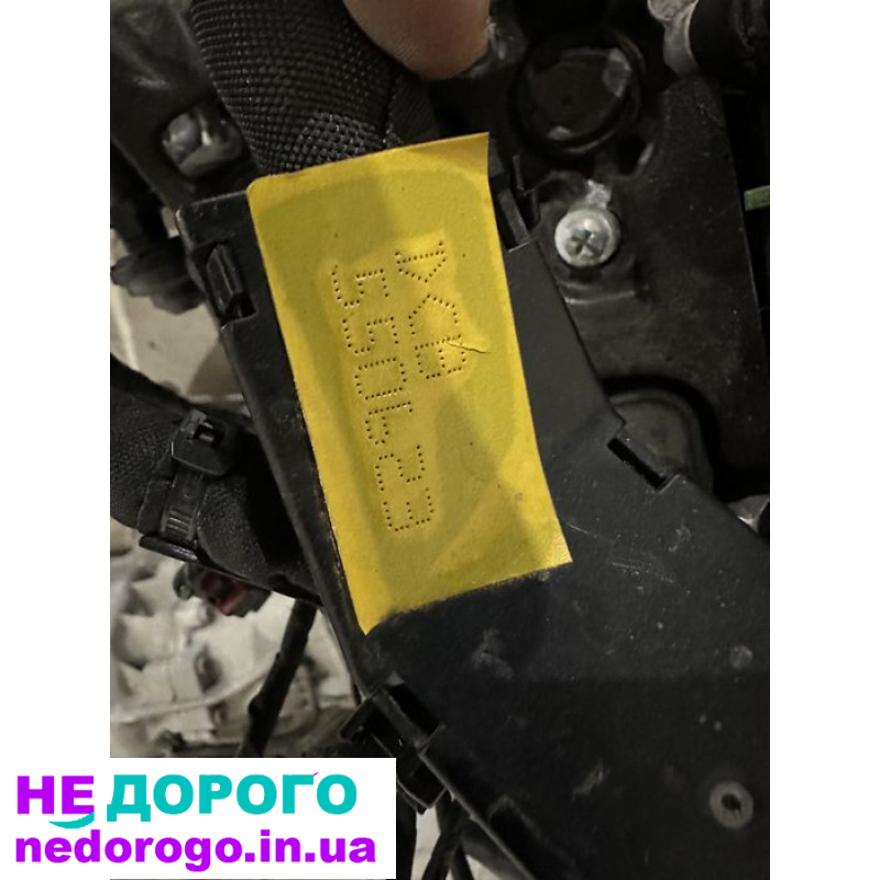 Двигун DCB Porsche Cayenne 9Y, Panamera 971, 2021, 3.0 л, бензин.