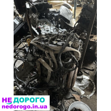 Двигун Atlas DCG 2.0TFSI, рік випуску невідомий, об'єм 2.0 л, бензин.