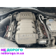 Двигун Audi A6 C7 2.8fsi CHVA 2011 2.8 л бензин.
