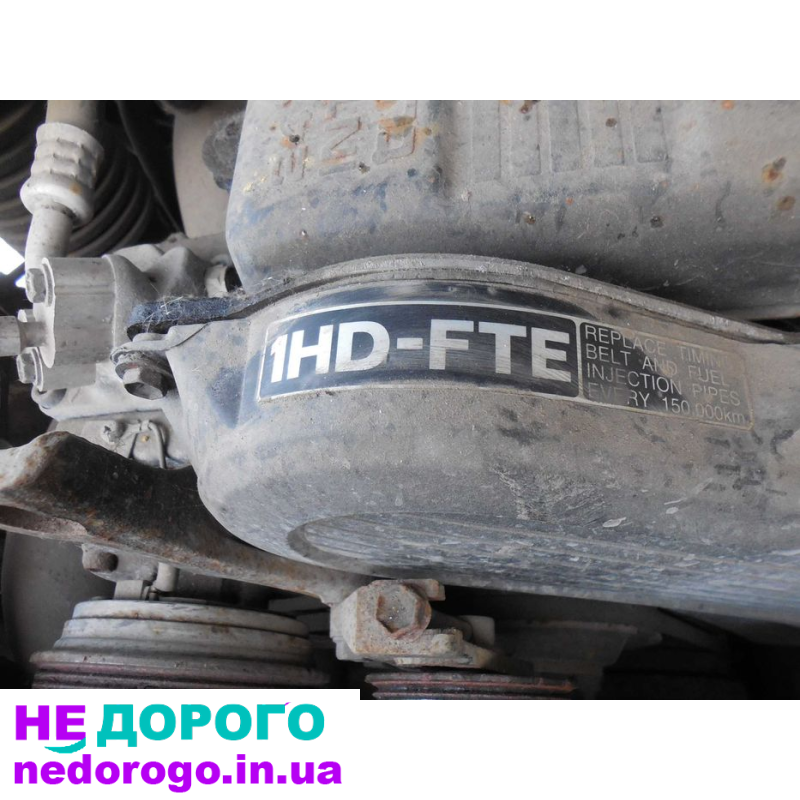 Двигун Toyota Land Cruiser 100 1HD-FTE 4.2d, 2000 рік, 4.2 л, дизель.
