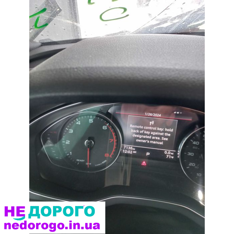 Двигун Audi TFSI 2.0 2018, 7136 миль, бензин.