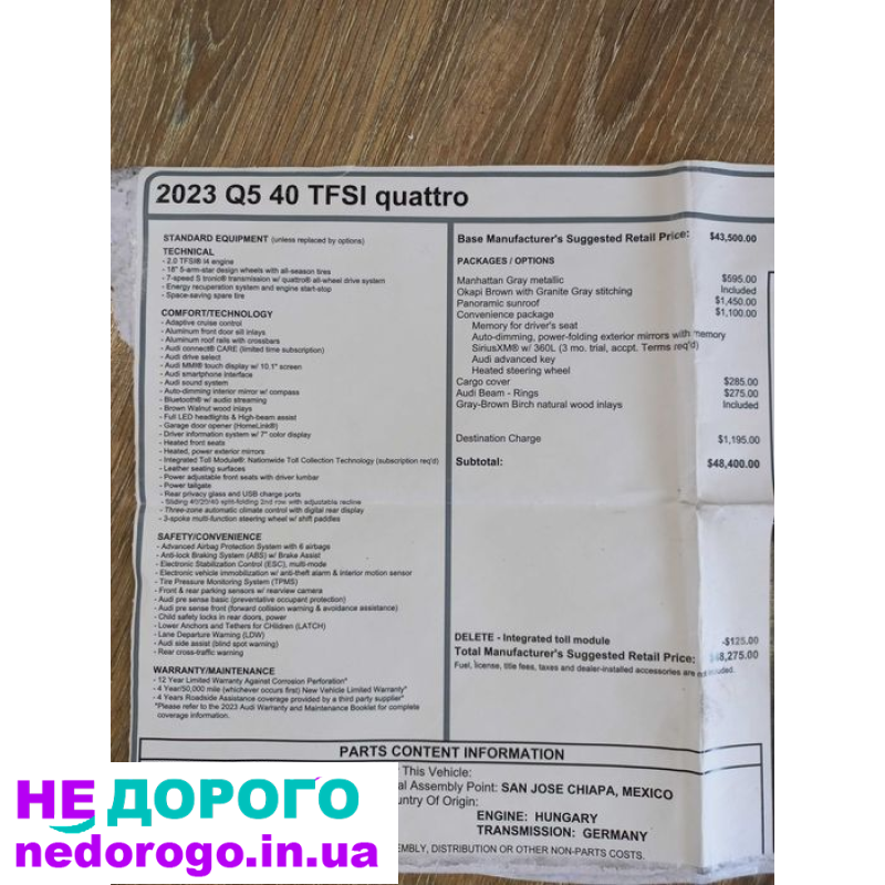 Двигун Audi TFSI 2.0 2018, 7136 миль, бензин.