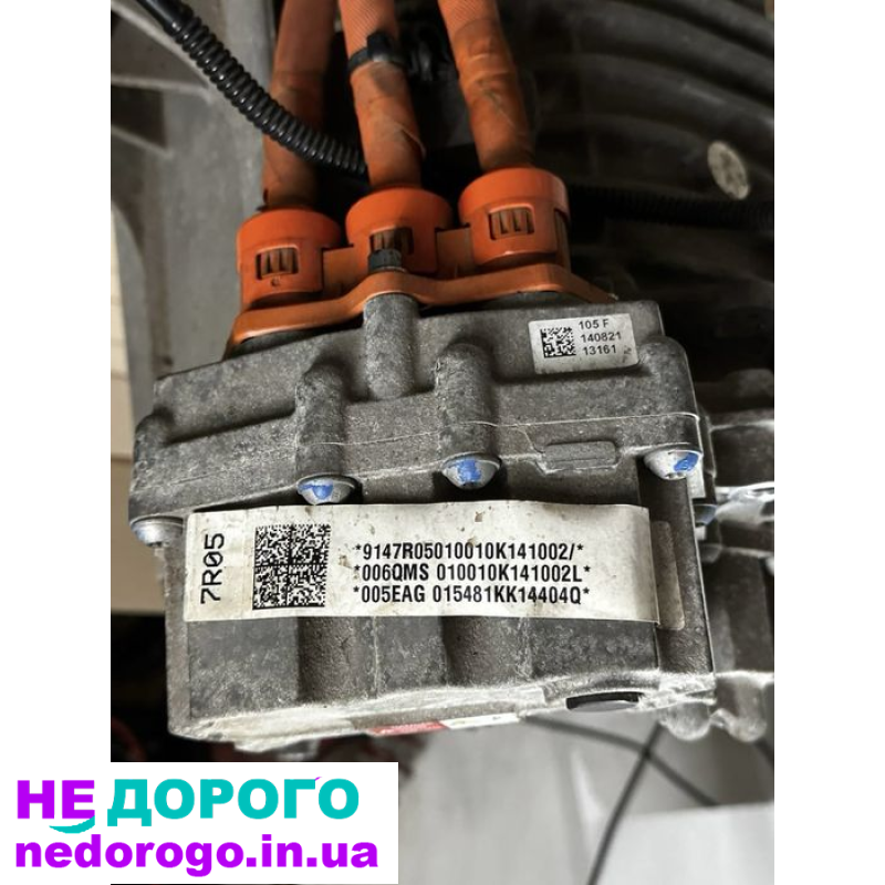 Двигун Volkswagen e-Golf: електричний, 2019 рік, об'єм - 0 л.