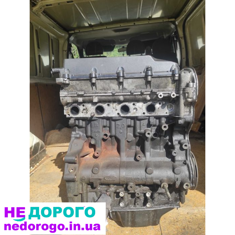 Двигун Ford Transit 2.0 дизель 2001-2006р/в.