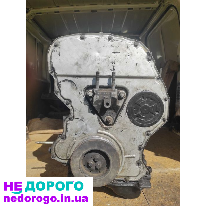 Двигун Ford Transit 2.0 дизель 2001-2006р/в.