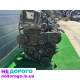 Двигун Duratec 1299см 70к.с Ford Fiesta 1.3 2006.