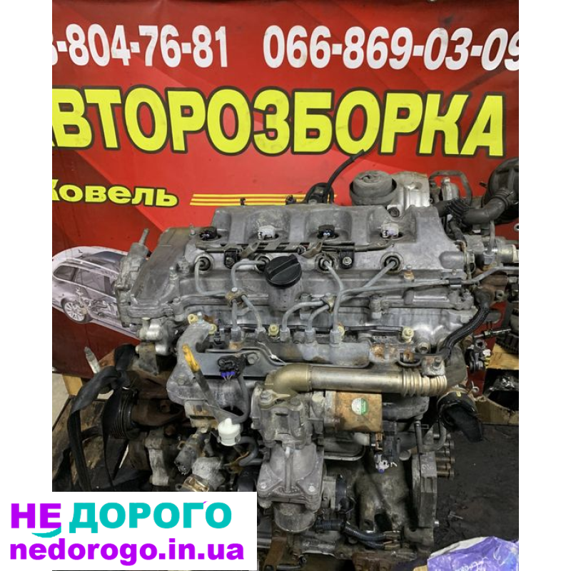 Двигун Toyota 2AD-FHV, 2005, 2.2 л, дизель. Lexus 2AD-FTV, 2006, 2.2 л, дизель. Агрегат для Rav 4, Avensis, Corola, IS220.