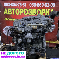 Двигун Toyota 2AD-FHV, 2005, 2.2 л, дизель. Lexus 2AD-FTV, 2006, 2.2 л, дизель. Агрегат для Rav 4, Avensis, Corola, IS220.