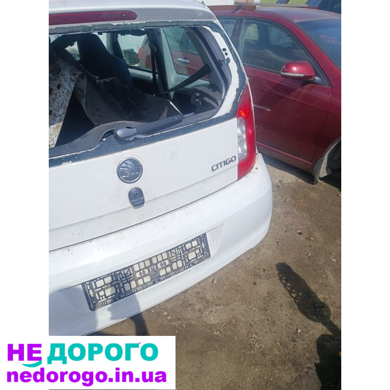 Двигун Skoda Citigo 1.0 MPI 2019 1.0 л бензин
Двигун Settigo 1.0 MPI 2018 1.0 л бензин
Двигун Volkswagen UP 1.0 MPI 2017 1.0 л бензин
Двигун Seat MII 1.0 MPI 2016 1.0 л бензин