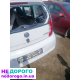 Двигун Skoda Citigo 1.0 MPI 2019 1.0 л бензин
Двигун Settigo 1.0 MPI 2018 1.0 л бензин
Двигун Volkswagen UP 1.0 MPI 2017 1.0 л бензин
Двигун Seat MII 1.0 MPI 2016 1.0 л бензин