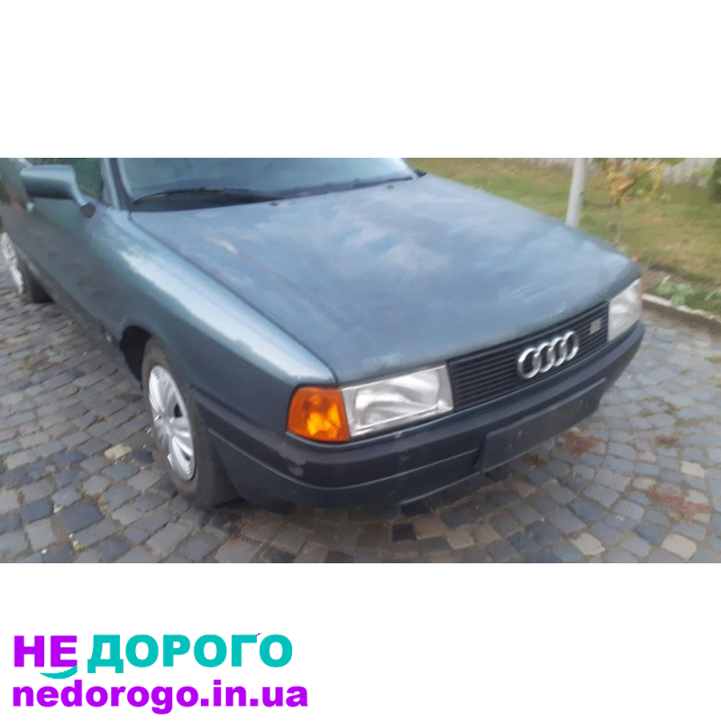 Двигун Audi 80 b3 1.8 SF карбюратор 1986 1.8 бензин Україна.