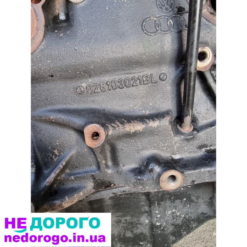 Двигун Volkswagen Passat B5 1.9 дизель AFN 028103021bl VAG, 1996 рік, об'єм 1.9 л, паливо - дизель.