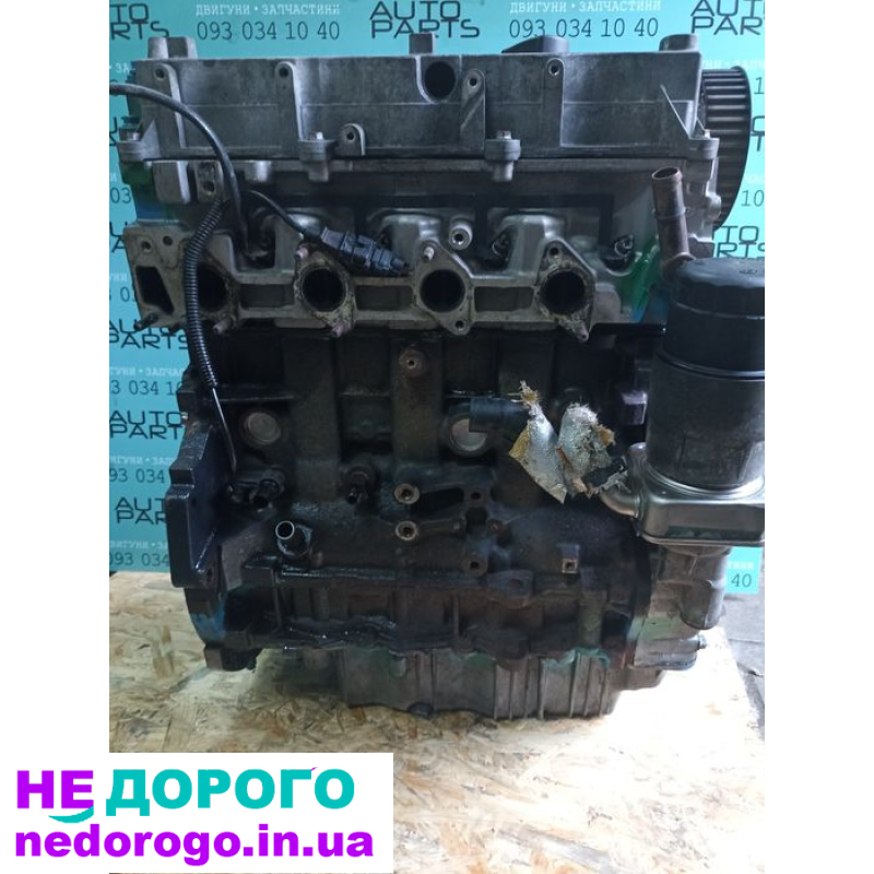 Двигун Hyundai G4KD 2.0, 2010 рік, бензиновий, об'єм 1998 см³.