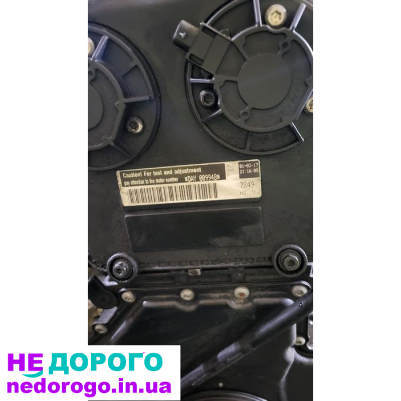 Двигун Audi Q5 2018 2.0 t 80а, бензин, українська, 2.0 литра.