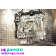 Двигун Volvo D5244T 2.4td Euro 5 для XC60 V70 S60 S80 XC90 XC70.