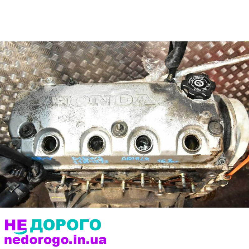 Двигун Honda D16W5 D16V1 1.6 16V, випущений для HR-V та Civic Euro 3, працює на бензині.