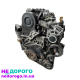 Двигун Hyundai Santa Fe I 2.0 CRDi D4EA, Kia Tucson Sportage, 2001-2006, 2.0 л, дизель.