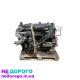 Двигун MAN TGM D0836 LFL53 240к.с. 2007р 450тис пробіг.