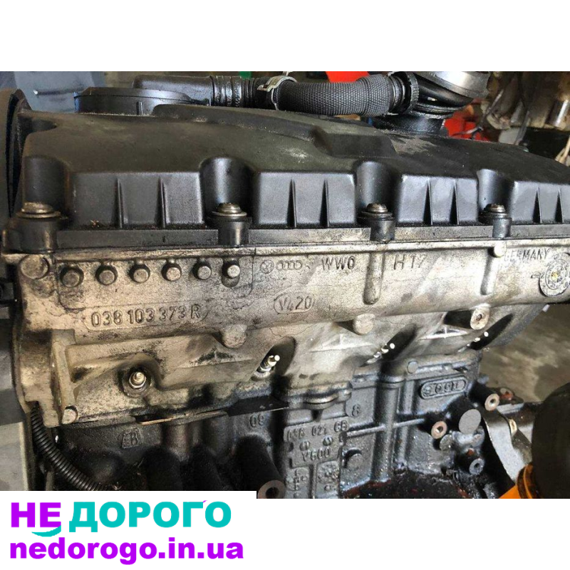 Двигун 1,9 TDI Skoda Octavia A5 2009-13.