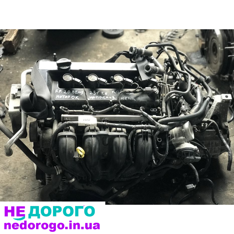 Двигун Ford Focus 2 C-max Volvo V50 S40 2.0 бензин 2004-2012 років.