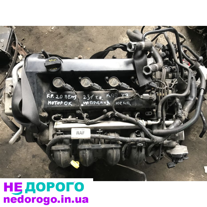 Двигун Ford Focus 2 C-max Volvo V50 S40 2.0 бензин 2004-2012 років.