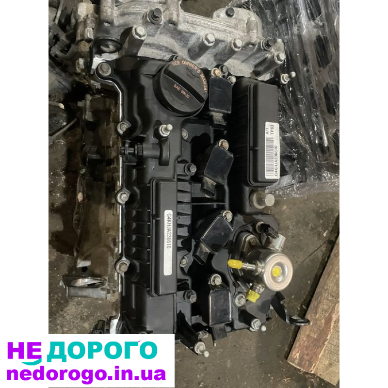 Двигун Hyundai Santa Fe G4KH 2.0 турбо, 2019 рік, бензиновий.