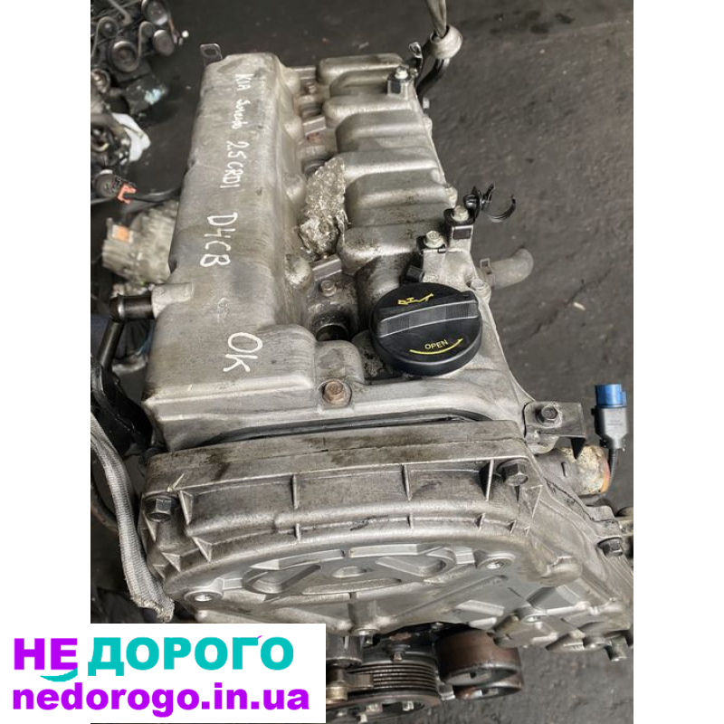 Двигун KIA Sorento 2.5 дизель, 2008, об'єм 2.5 л, паливо дизель.