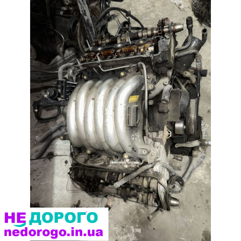 Двигун Audi A4 2.4 AGA APS 2001 2.4 бензин, Audi A6 2002 3.0 дизель. Авторозборка.
