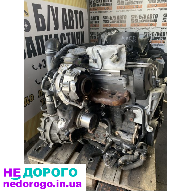 Двигун Skoda Rapid 1.6Tdi CXM, 2015 рік, дизельний, об'єм 1.6 л.