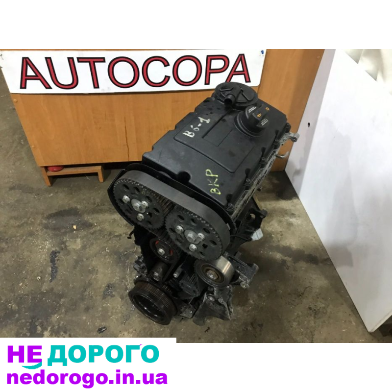 Двигун Volkswagen Passat B6 2006p 2.0 дизель.