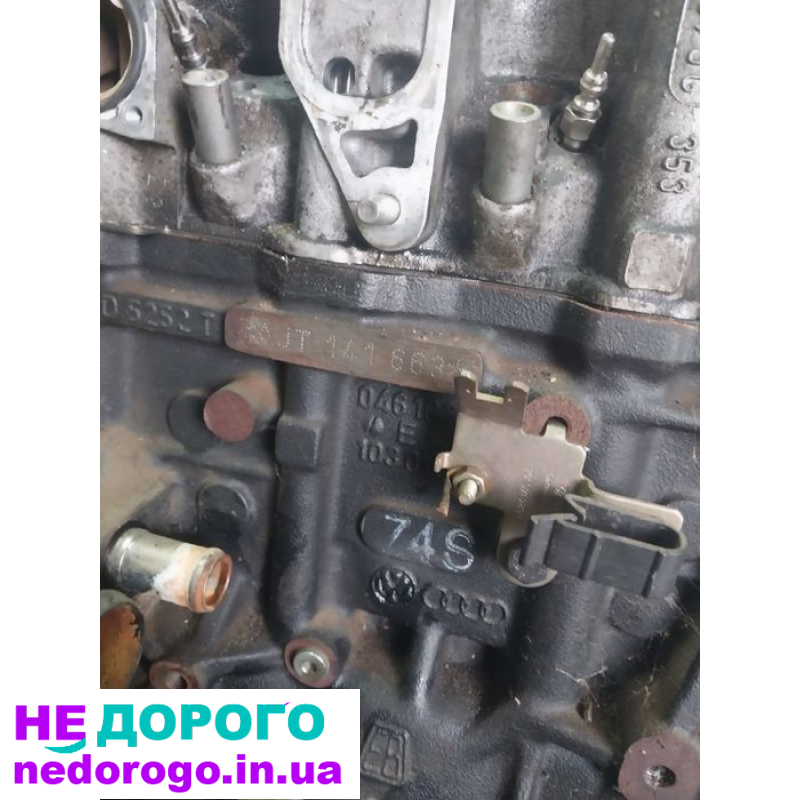Двигун Volkswagen T4 Transporter 2.5 1990 65кв 240тис проб. Українська.