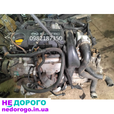 Двигун Opel Z17DTH 1.7 CDTI для Astra Corsa Combo.