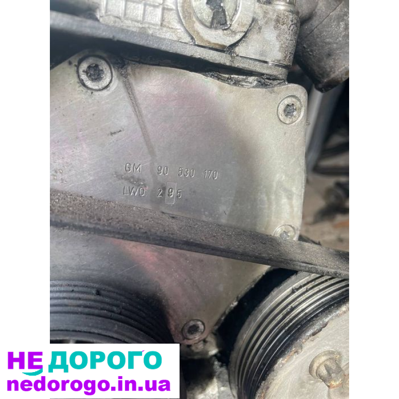 Двигун Opel Vectra B 2.0 дизель 2000 року.